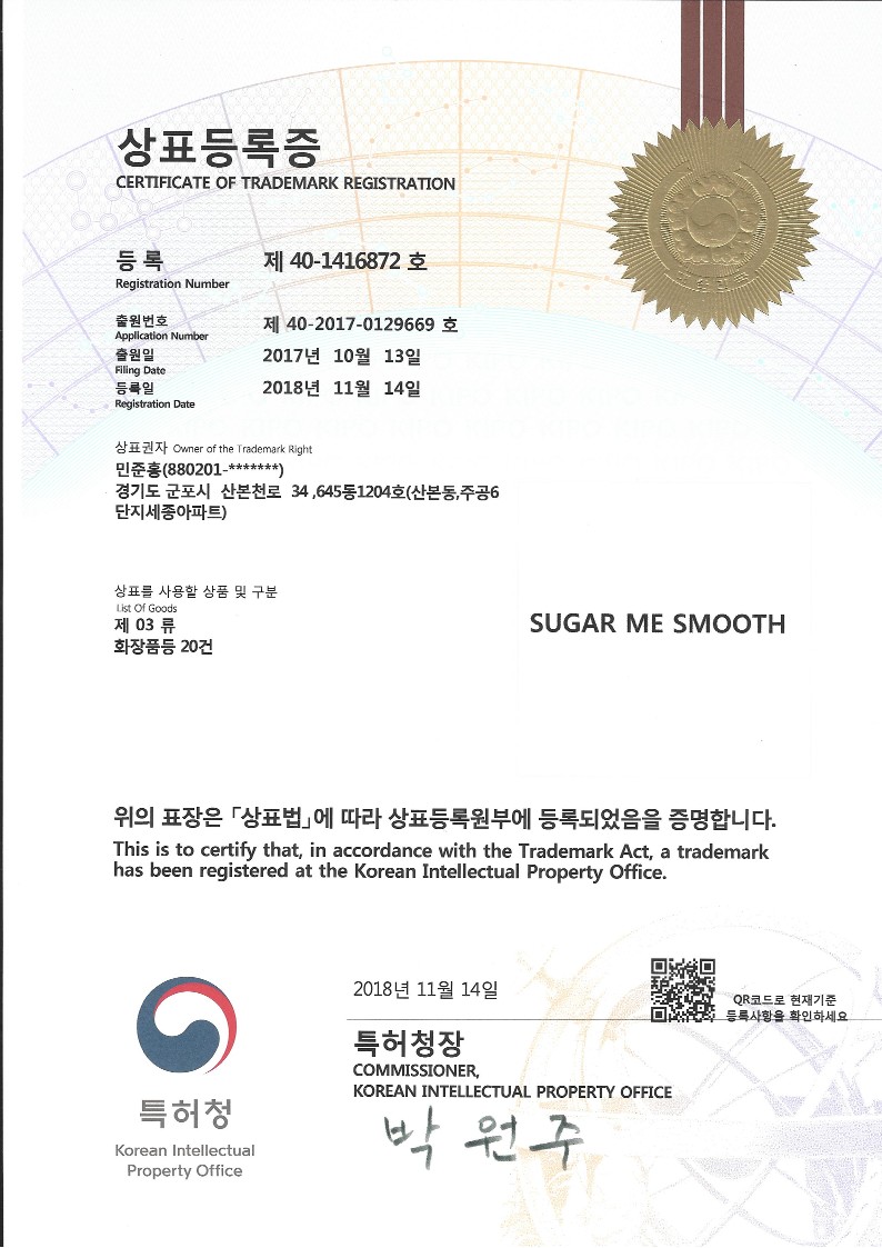 엠제이부티끄 이미지