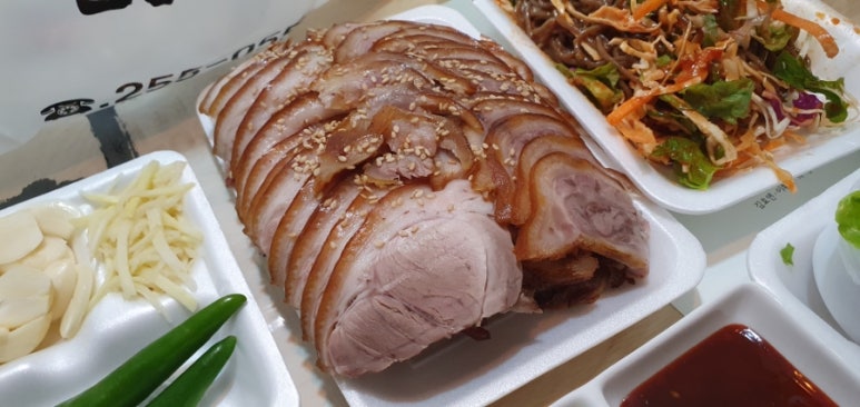 족발타령 이미지