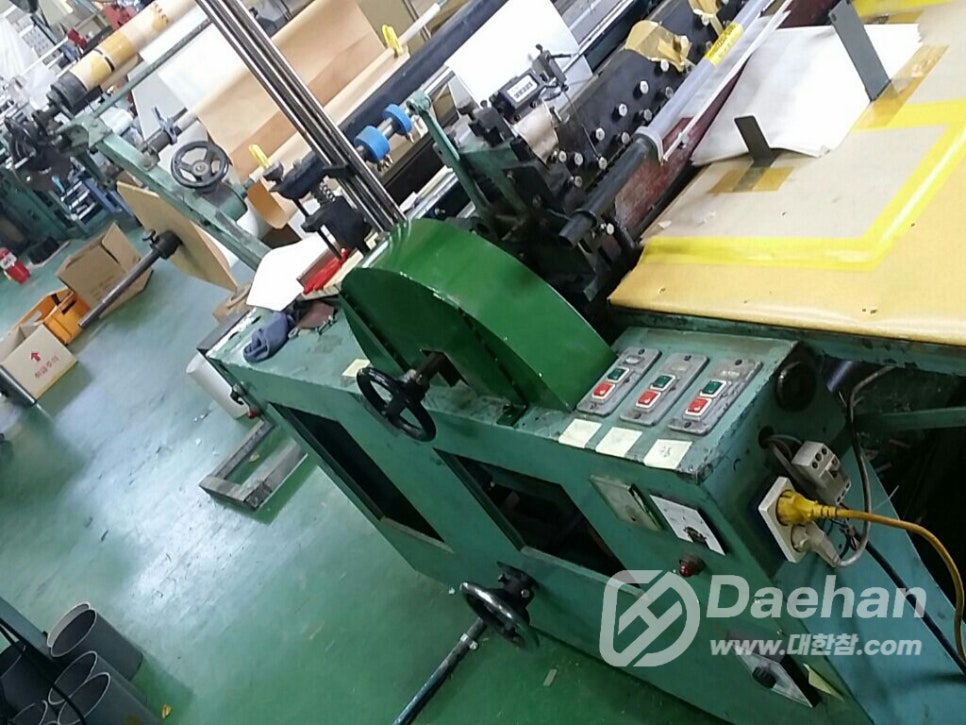대한인터내셔널 이미지