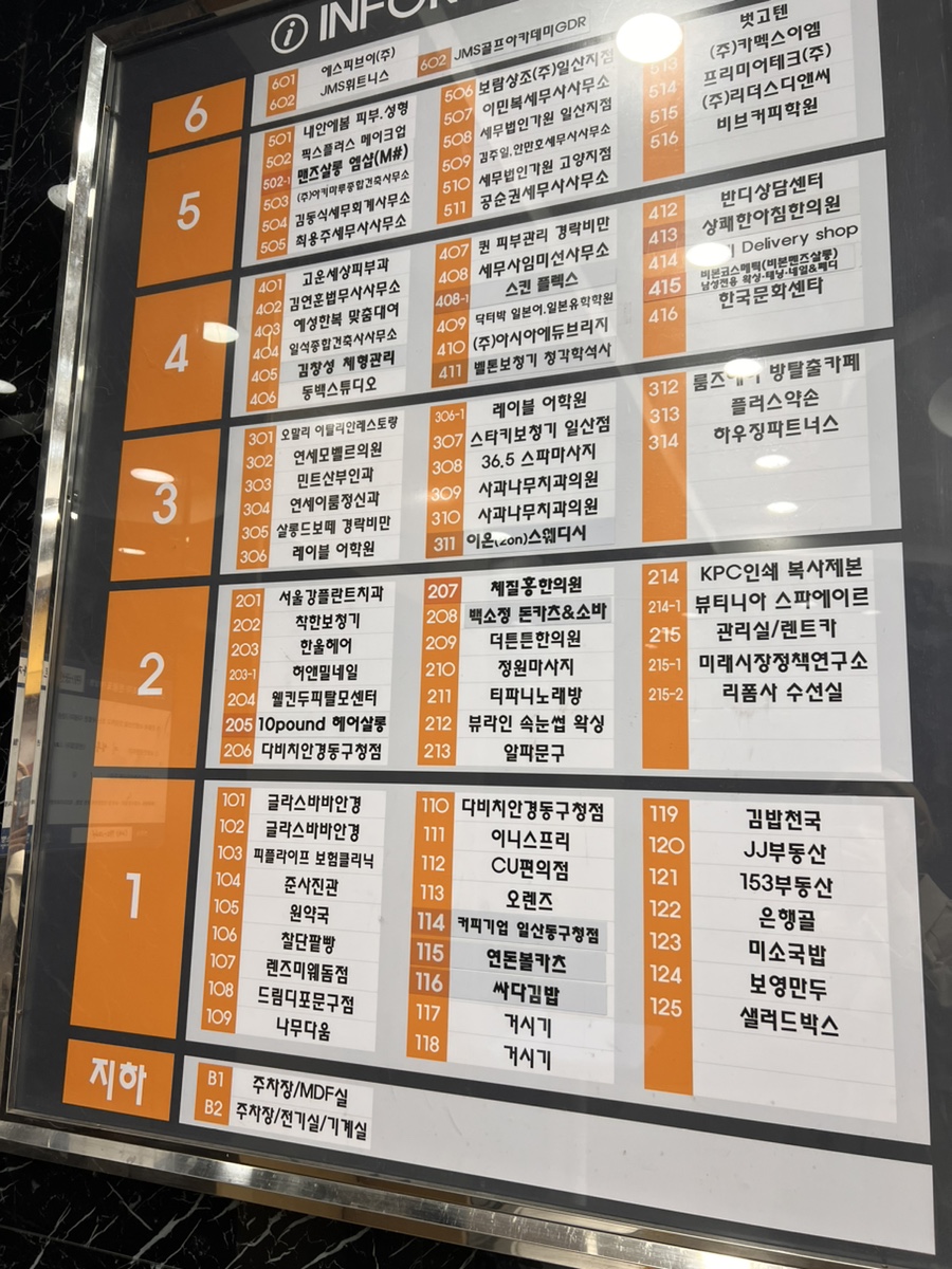 허앤밀네일 이미지