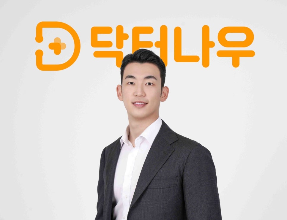 이사닥터 이미지