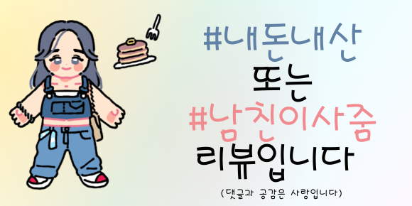 세븐일레븐 위례중앙타워점 이미지