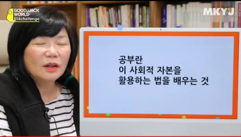 나은테크 이미지