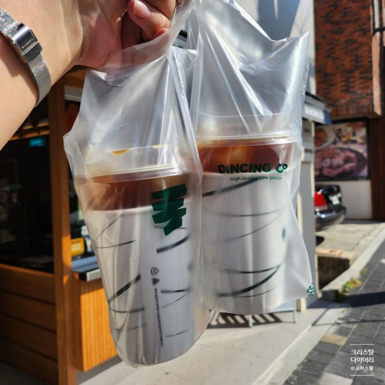 댄싱컵 거제장평점 이미지