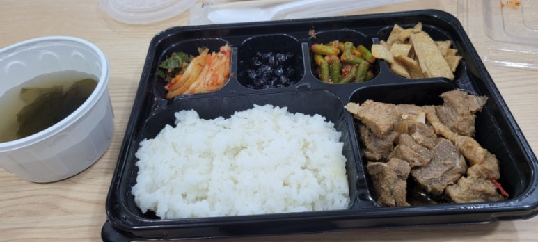 소반애찬 이미지
