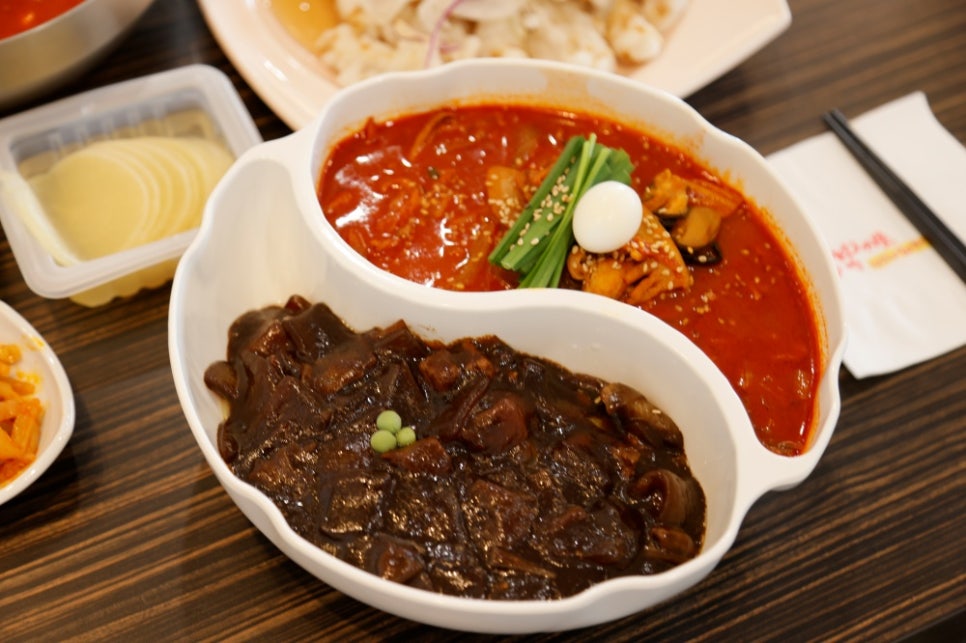 중화지존 이미지