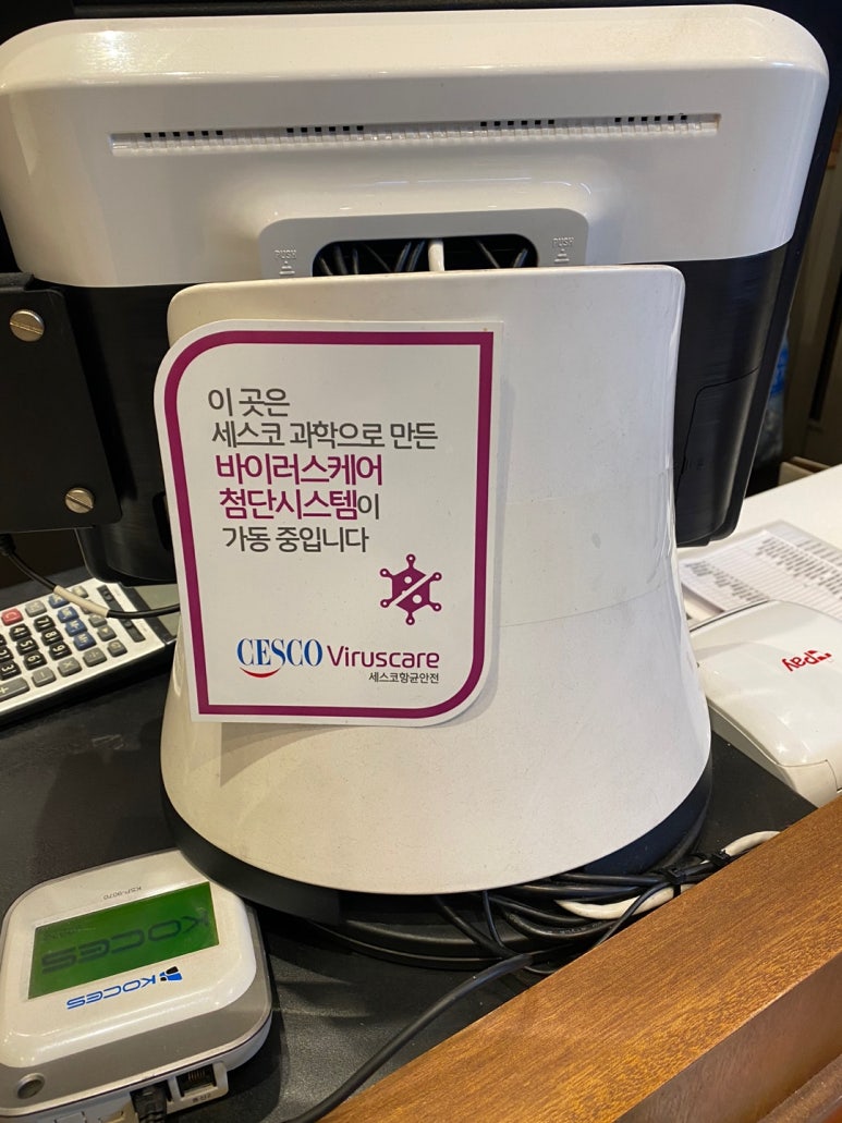 최선반찬 이미지
