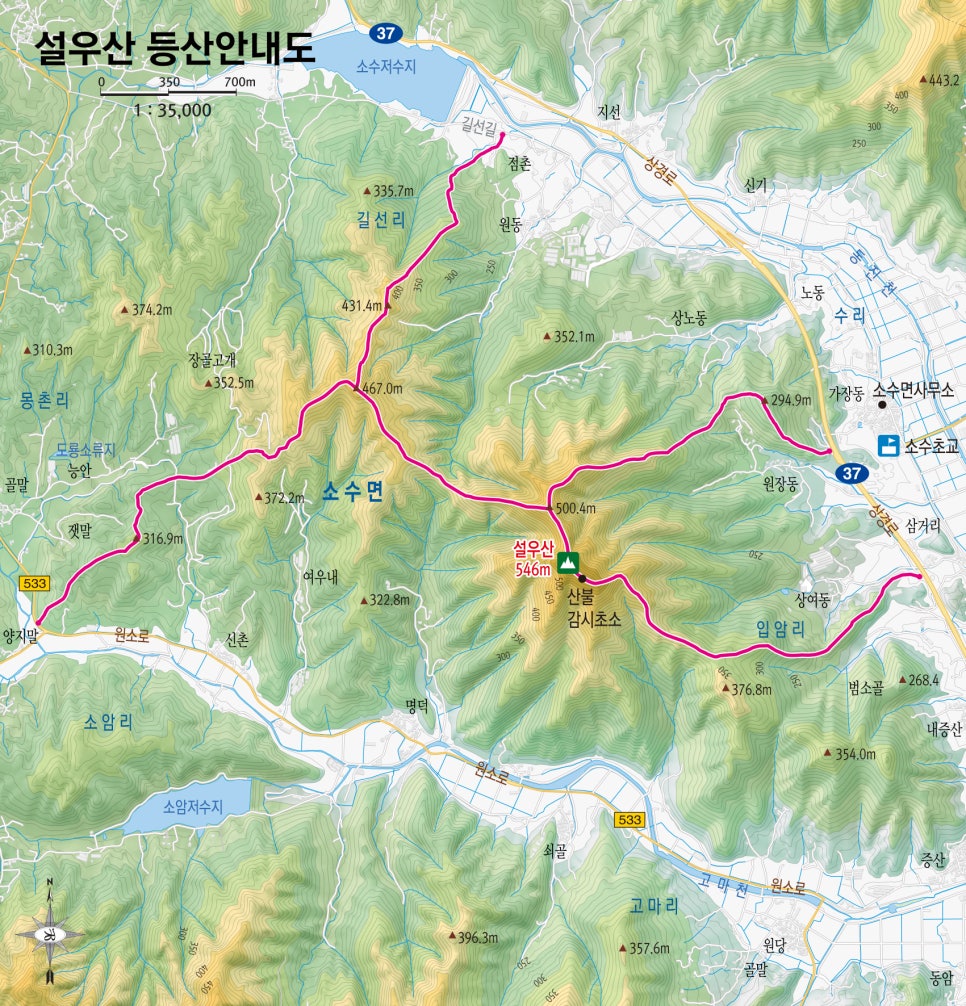 설우산 이미지