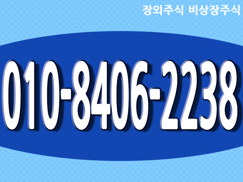 브이피컴퍼니 이미지