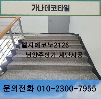 다사동 이미지