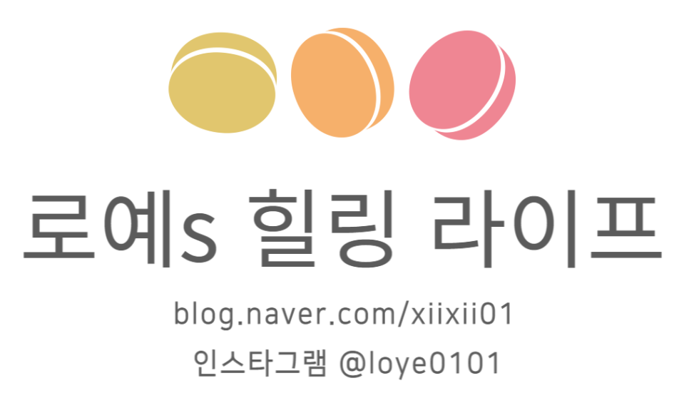선산불막창 이미지