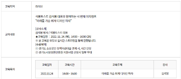석봉토스트 이미지