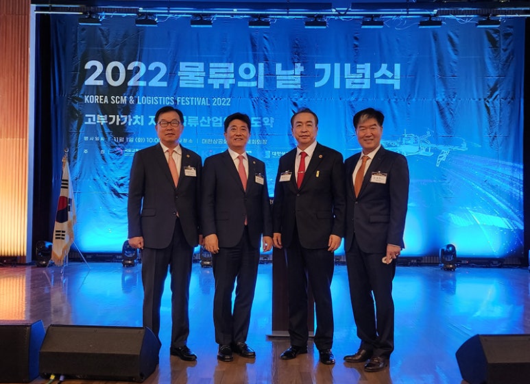 태경물류 이미지