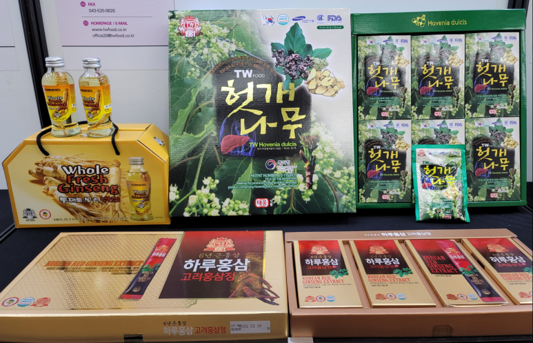 태웅식품(주) 이미지