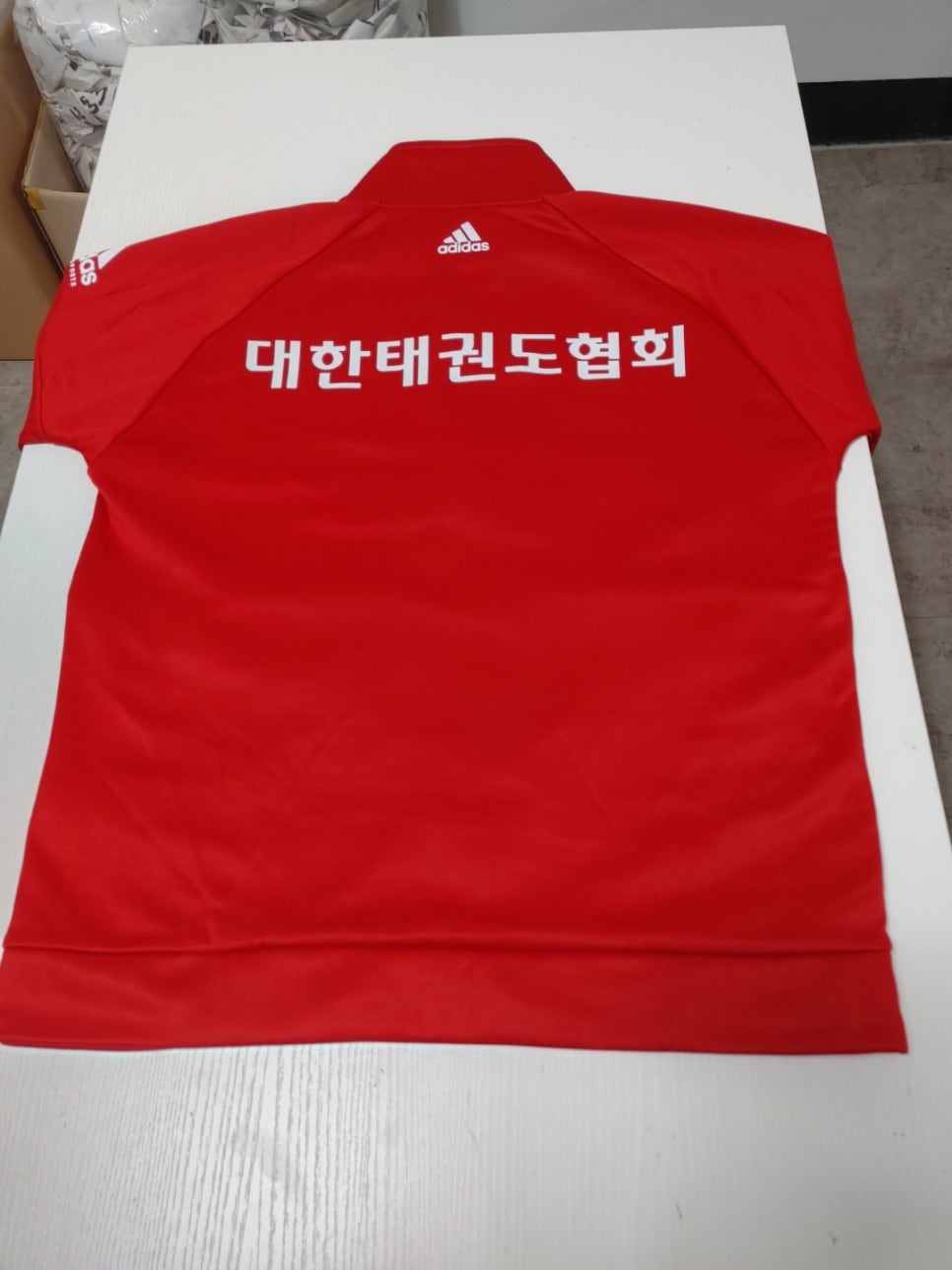 경희체육사 이미지