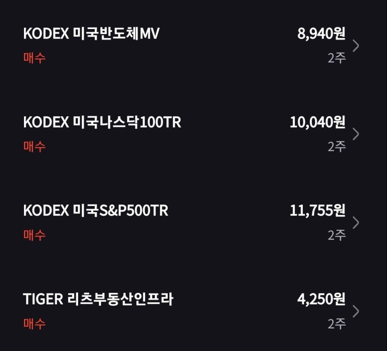 동서텔레콤 이미지