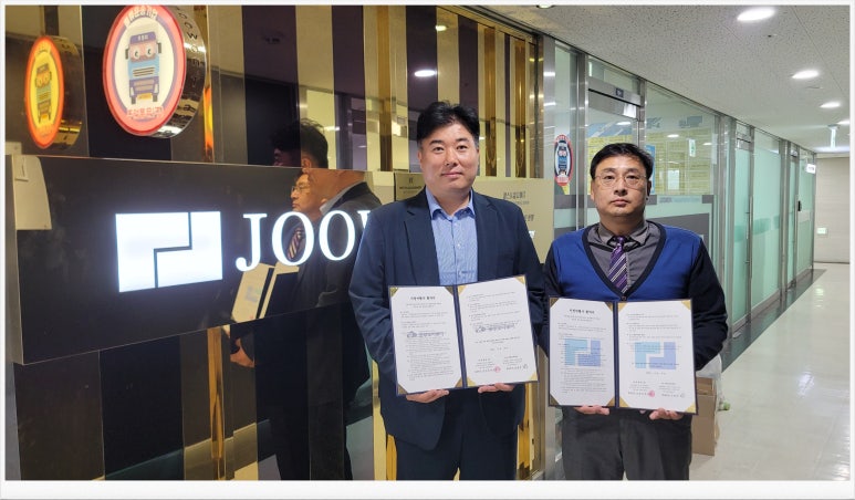 주원항공여행사 이미지