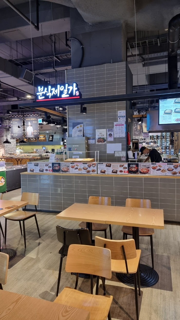 분식제일가야끼텐 이미지