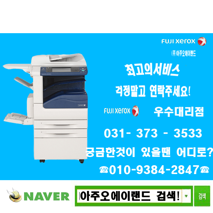 오에이랜드 이미지