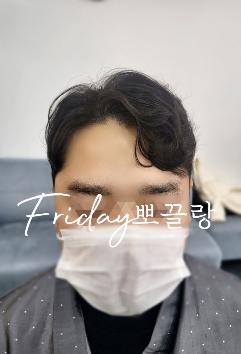 뽀끌랑헤어살롱 이미지