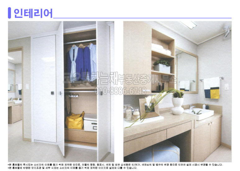 모닝스카이 이미지