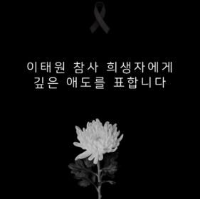 킨더나라어린이집 이미지
