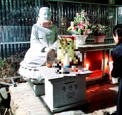 칠곡현대주유소 이미지