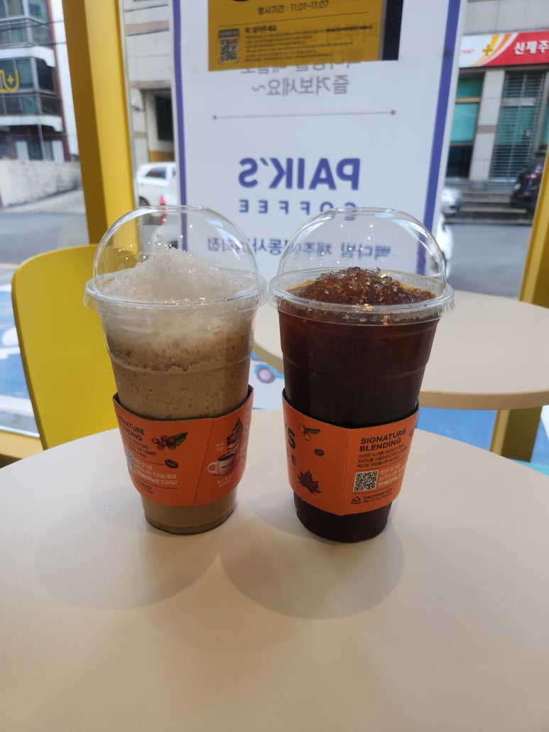 빽다방제주연동사거리점 이미지