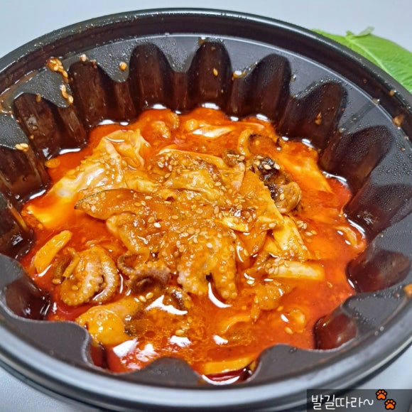 쭈꾸미밥상연수 이미지
