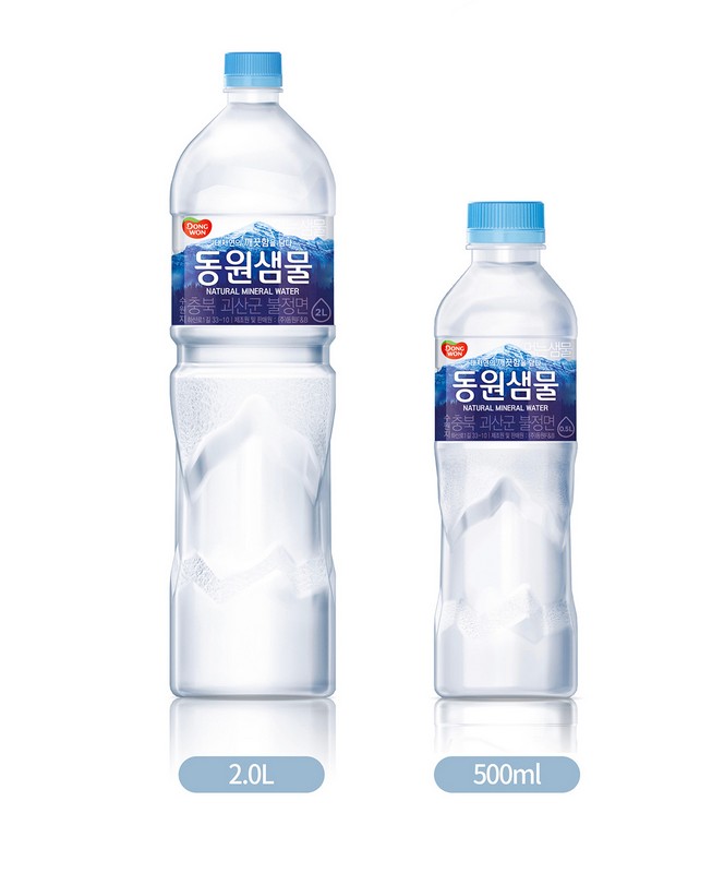 그린스타 이미지