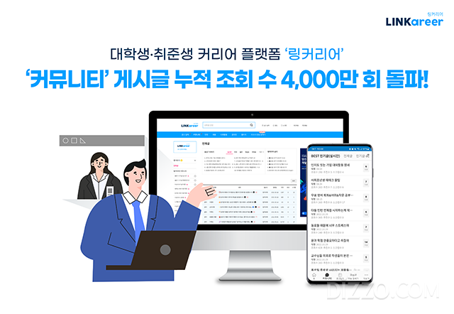 캐시리어 이미지