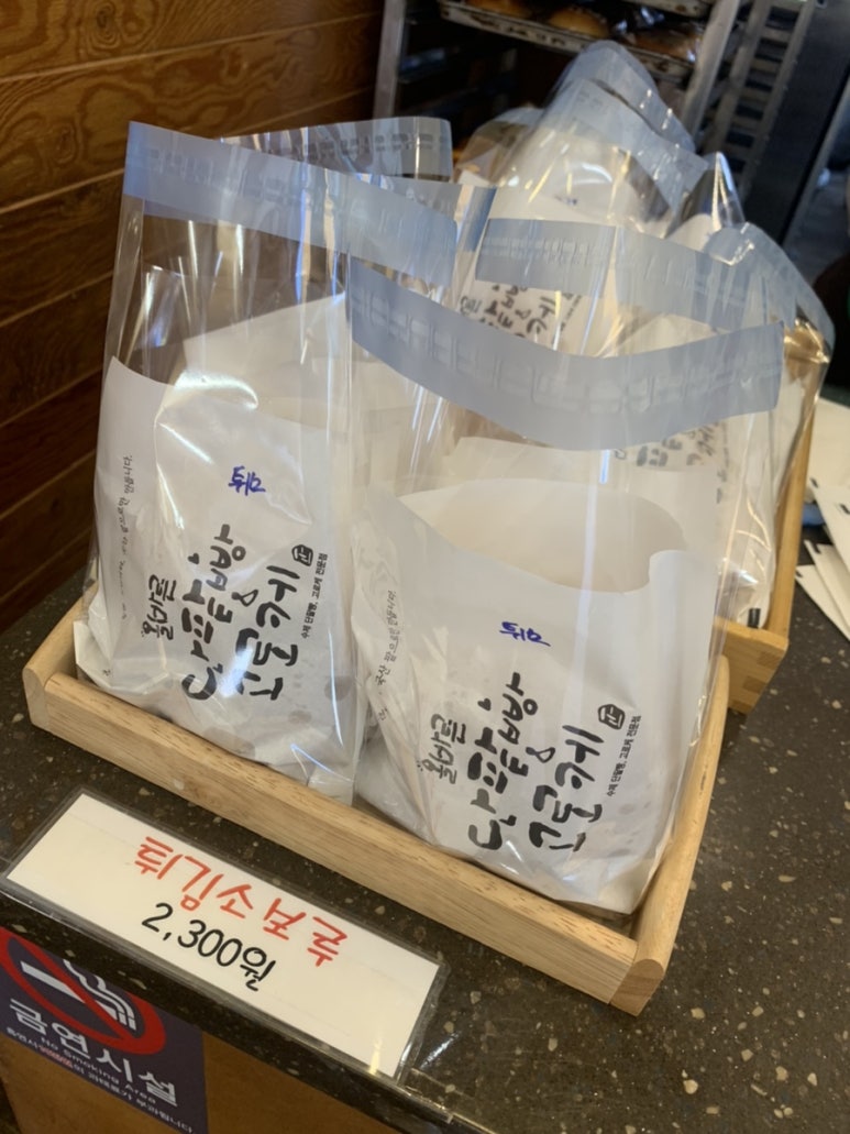올바른 단팥빵&고로케 이미지