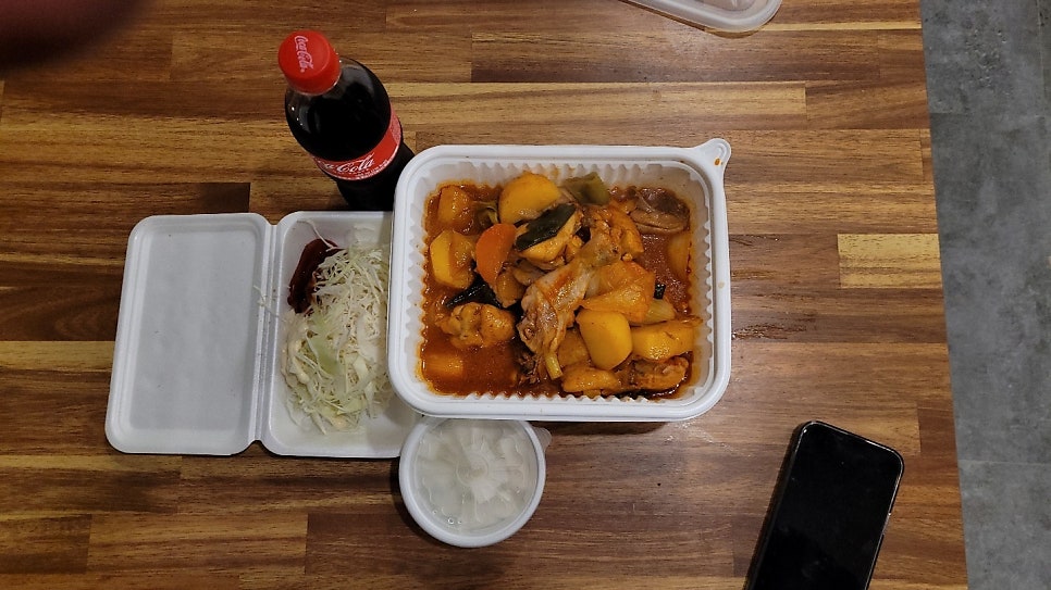 서가마서민통닭 이미지
