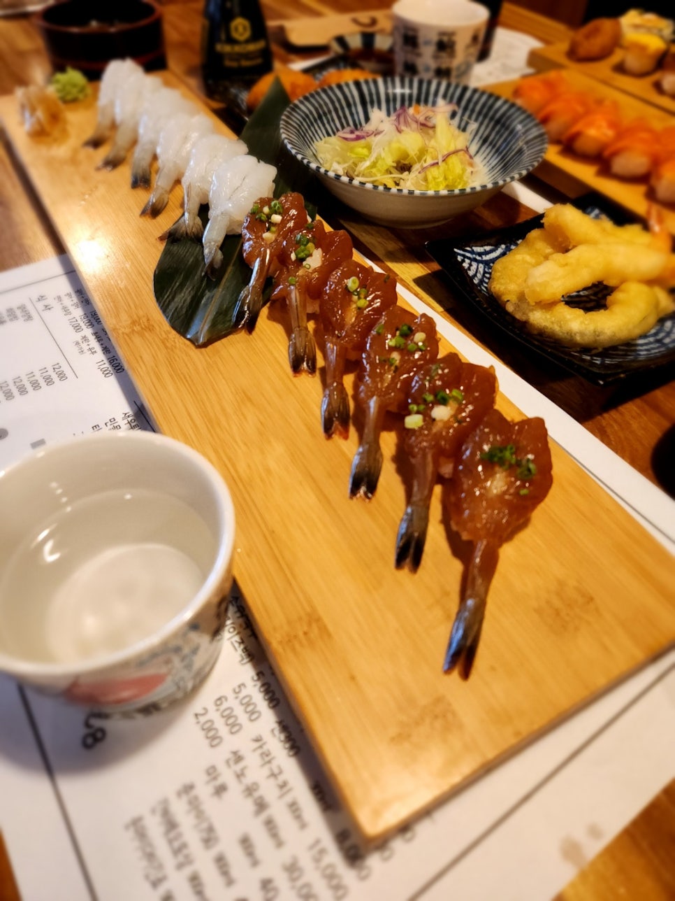 조인우스시 이미지