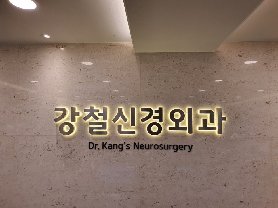 디에이치공조(주) 이미지