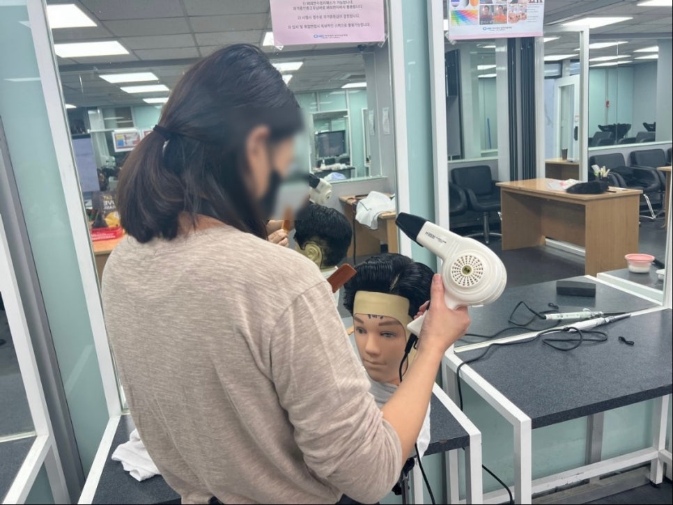 천안SBS아카데미미용학원 이미지