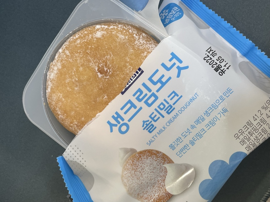 밀크2 이미지