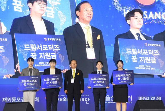 주식회사 한상 이미지