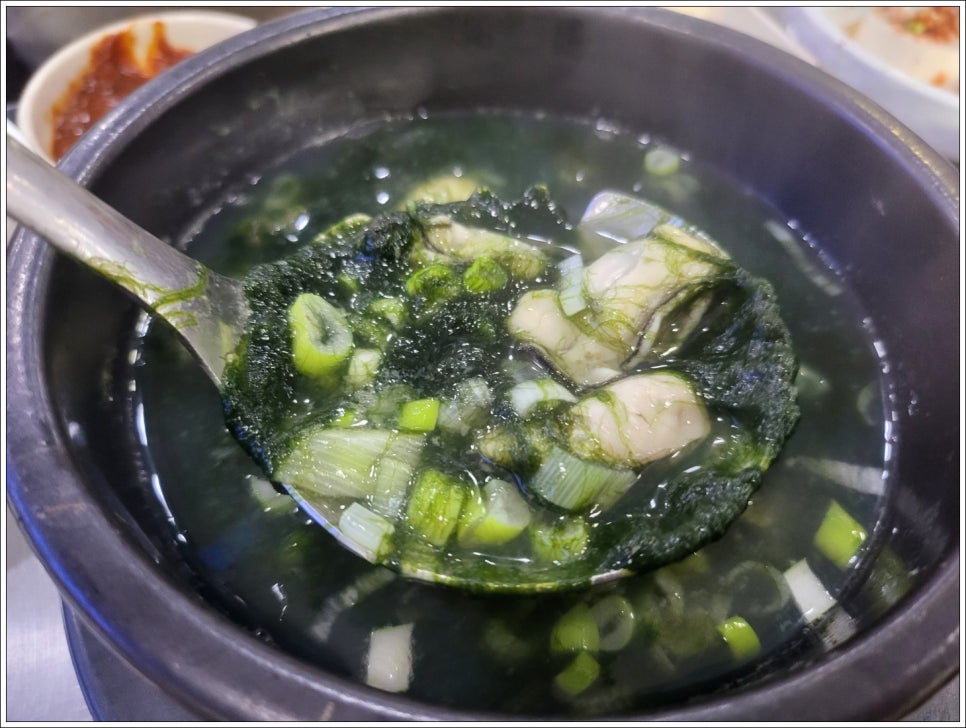 여수굴집 이미지