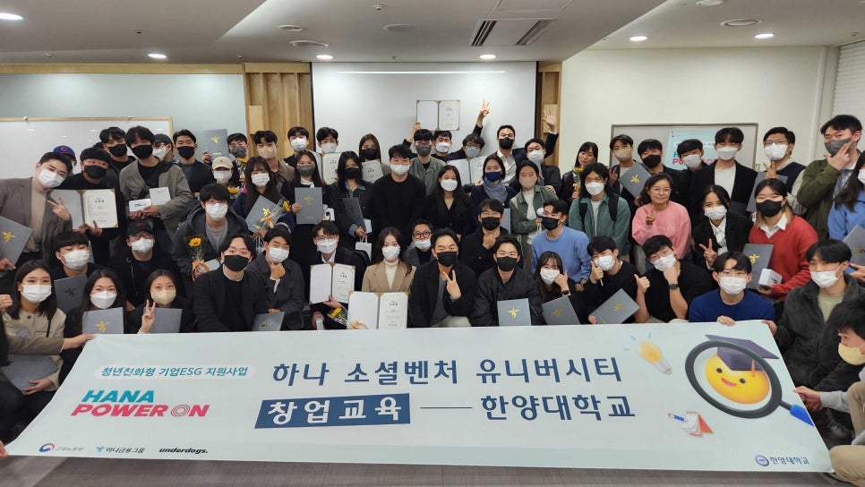 한국타이어경상 이미지