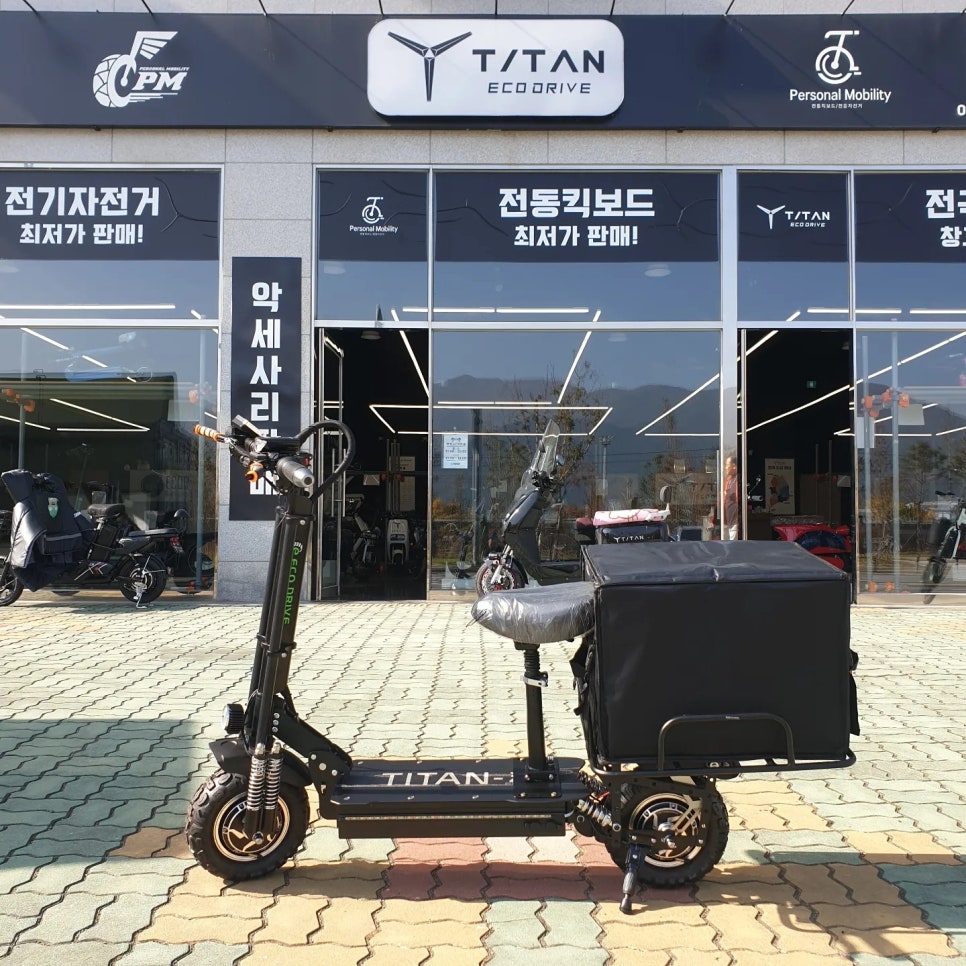 소풍경사송점 이미지