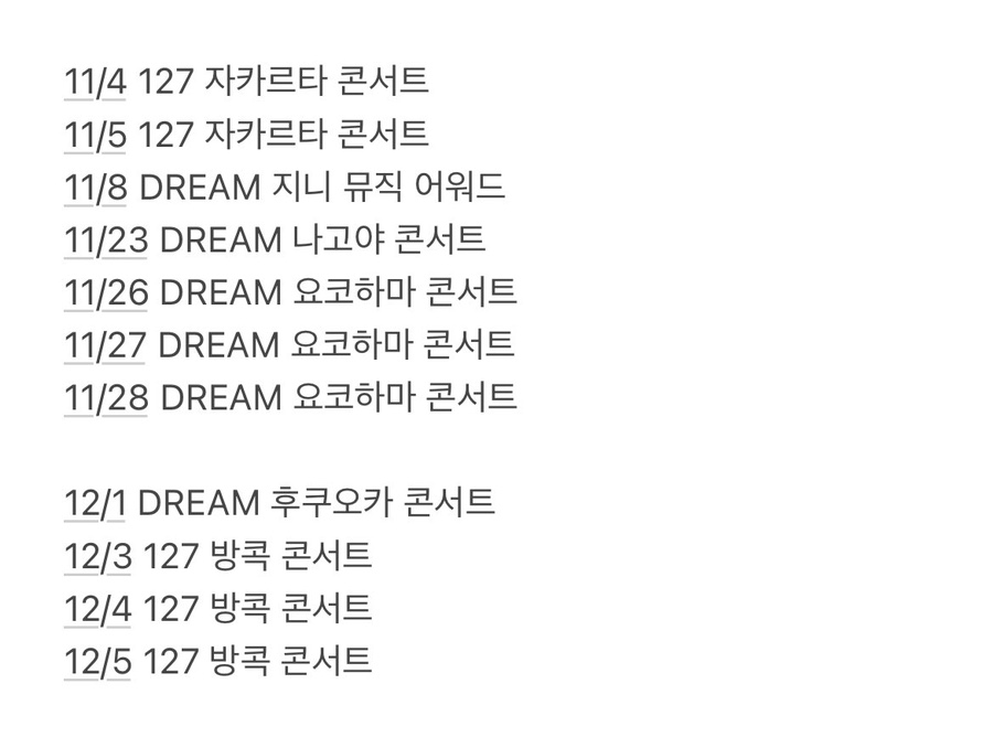 요거트앤샐러드 이미지