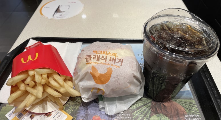 엔포커라운지 이미지