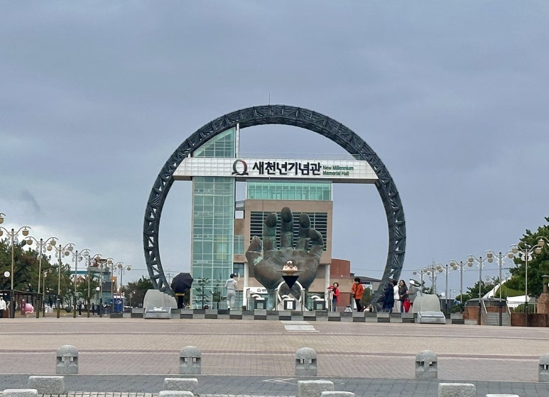 배러댄센트 이미지