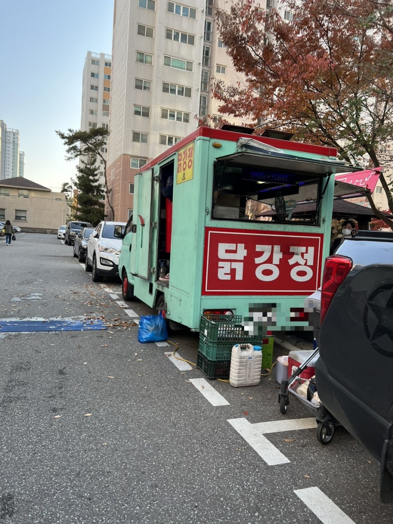 돈까스&닭강정 이미지