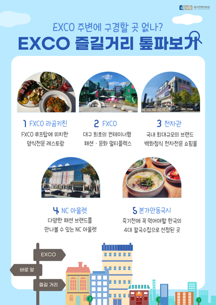 행복가득노래연습장 이미지