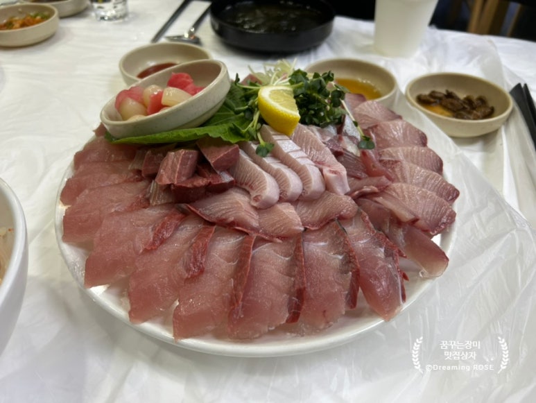우리바다수산 이미지