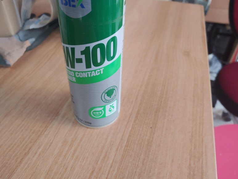 3팝피씨 이미지