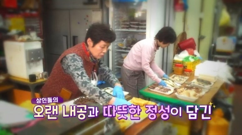 광주통닭 이미지