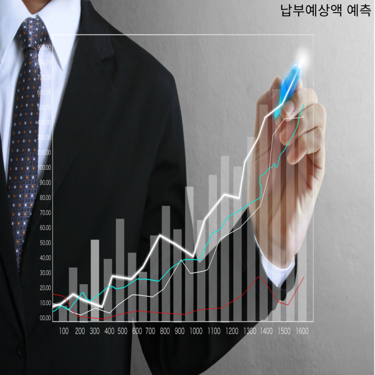 유앤세무회계 이미지